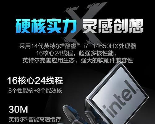 怎么给客户推荐笔记本电脑？推荐标准是什么？