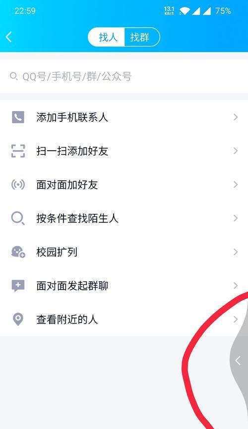 键盘卡顿的常见原因是什么？