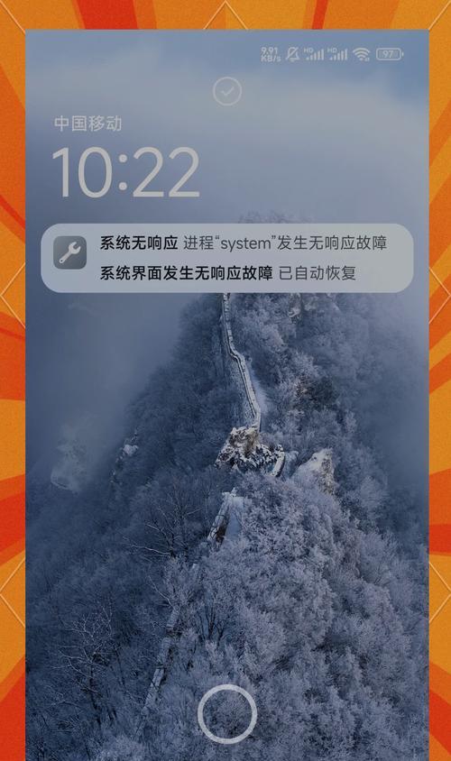 手机发热的原因及充电器问题？