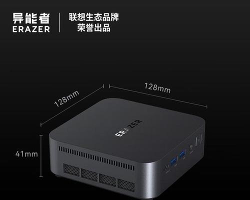 如何选择合适的电脑主机工具？有哪些选购标准？