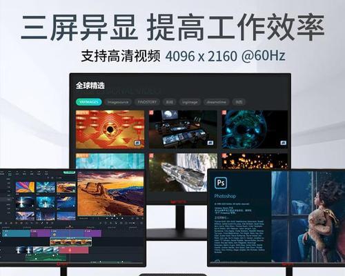 如何选择合适的电脑主机工具？有哪些选购标准？
