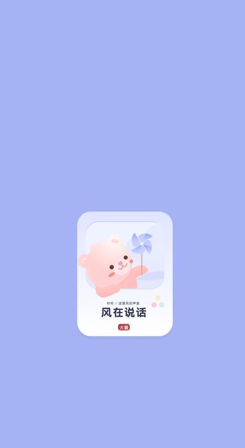 手机键盘哪种输入体验最佳？