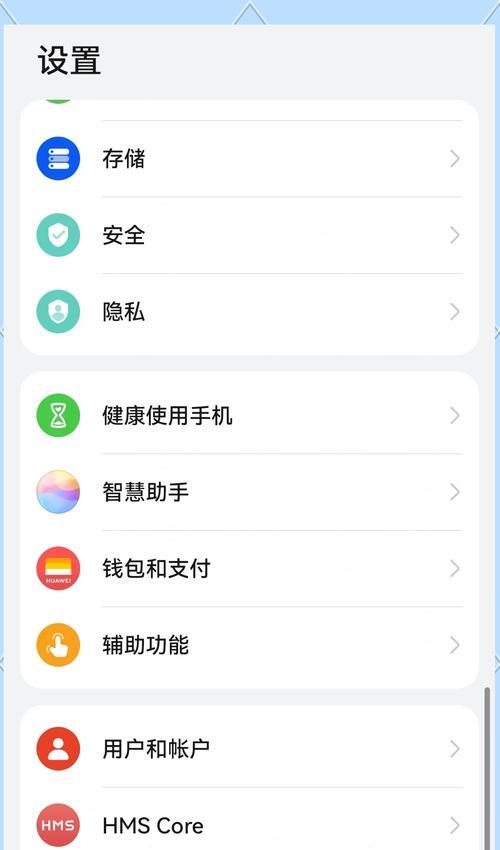 手机键盘哪种输入体验最佳？