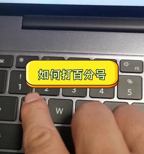 咕嘟小丸的键盘叫什么？如何选择适合MMORPG的键盘？