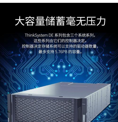 联想电脑如何关闭磁盘阵列？关闭磁盘阵列的步骤是什么？