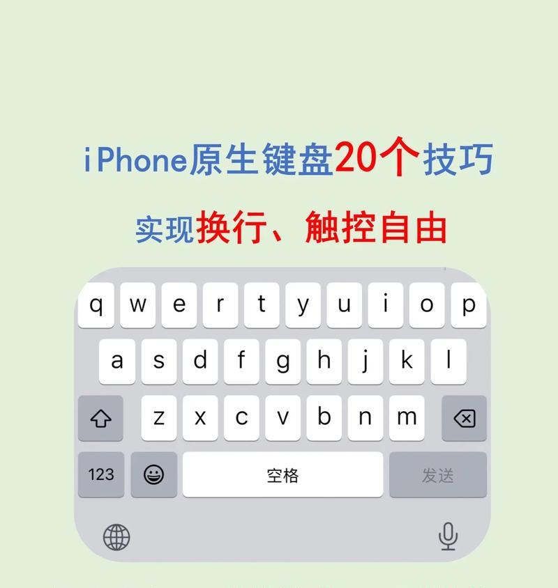 键盘解锁3个键是什么？如何正确使用？