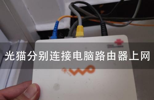 Altec键盘连接电脑的方法是什么？连接步骤是什么？