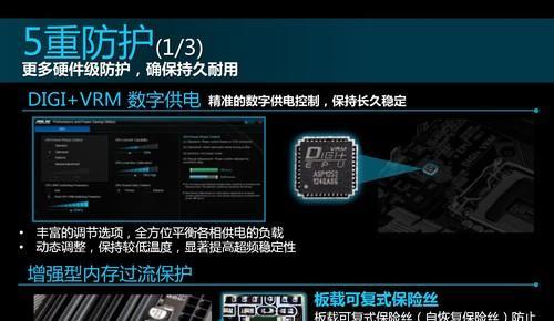 主板芯片组卸载的正确方法是什么？卸载后需要注意什么？