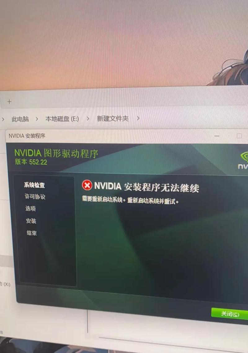 显卡温度高噪音大怎么办？