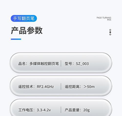 希沃电脑突然黑屏原因是什么？如何解决？
