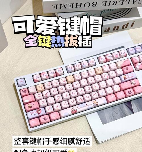 适合双手打字的键盘有哪些特点？