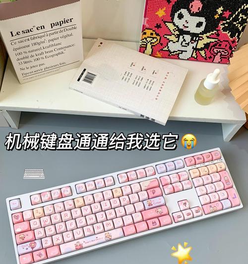 适合双手打字的键盘有哪些特点？