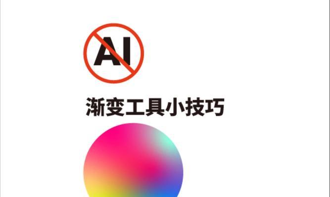 如何使用Ai制作分镜头？步骤和技巧是什么？