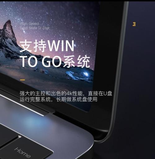 双接头两用优盘移动硬盘怎么使用？如何连接电脑和手机？