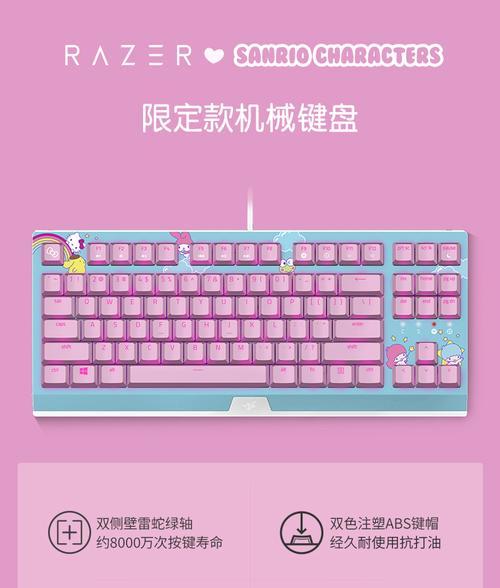 雷蛇鼠标接口的正确使用方法是什么？