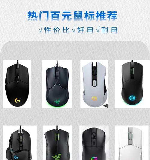雷蛇鼠标接口的正确使用方法是什么？