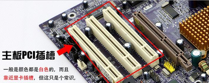 电脑主板如何连接鼠标和键盘？连接后如何检测是否成功？