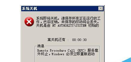 没有机箱如何重启电脑系统？重启过程中需要注意什么？
