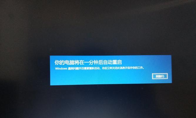 没有机箱如何重启电脑系统？重启过程中需要注意什么？