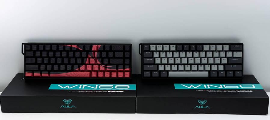 狼蛛键盘适合哪种磁轴？