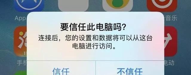 笔记本电脑刷机的具体操作步骤是什么？
