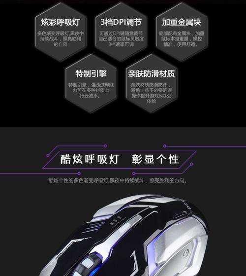 网吧电脑机箱灯怎么关闭？有哪些方法？