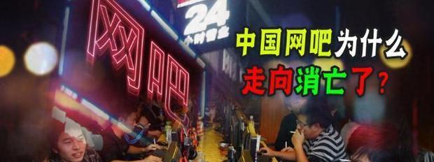 网吧电脑机箱灯怎么关闭？有哪些方法？