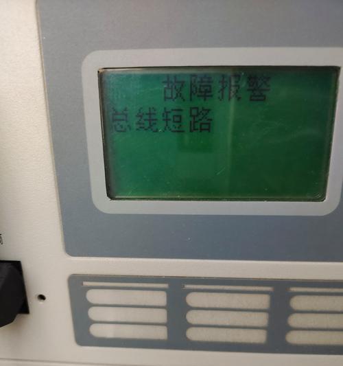 电脑主机故障仅剩显示屏如何处理？有哪些解决办法？