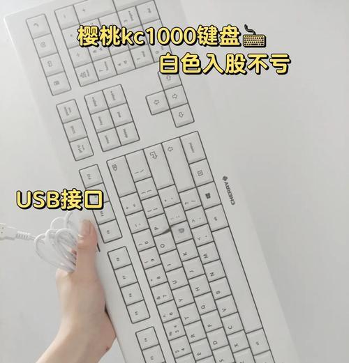 电脑5键键盘怎么打字？使用5键键盘打字时需要注意什么？