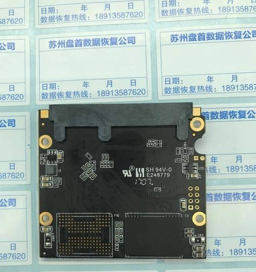 2.0固态硬盘无法识别原因是什么？如何解决识别问题？