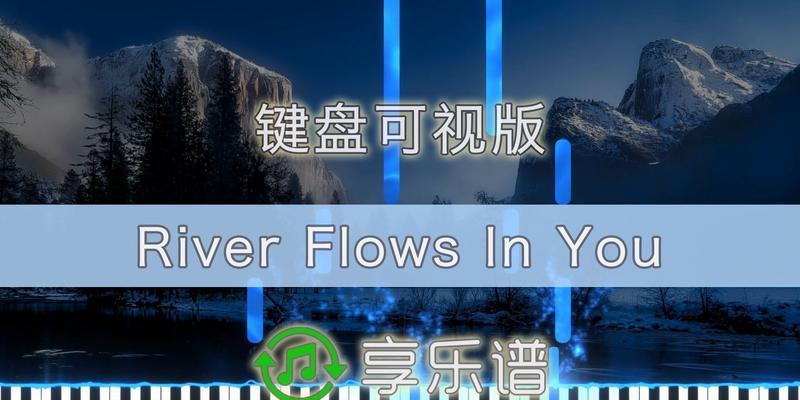 键盘音频可视化能识别哪些歌曲？