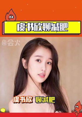 美颜相机瘦身模式消失的原因及恢复方法？