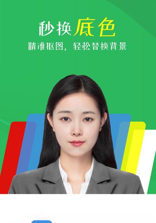 水印相机如何隐藏拍照张数？操作步骤是什么？