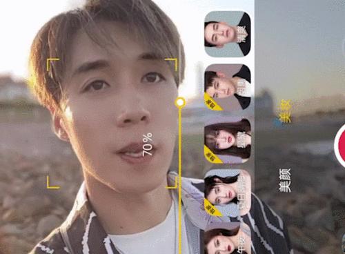 美颜动图相机如何使用？使用过程中有哪些技巧？