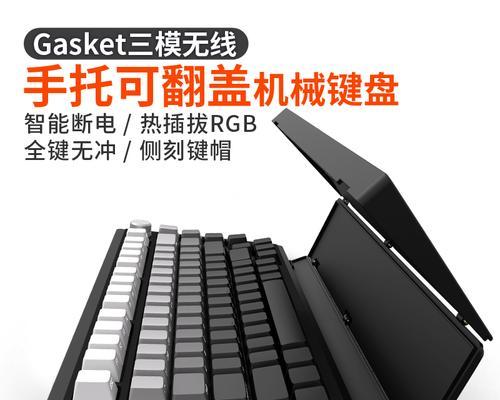 什么游戏容易打烂键盘？哪些游戏对键盘损害大？