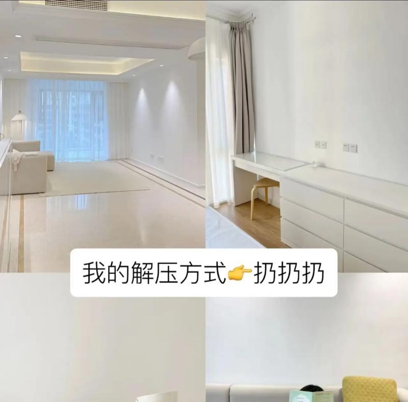 视频解压后内存未变如何处理？