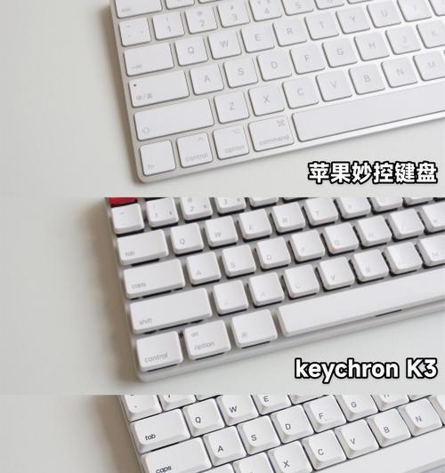 现代键盘选购时应该注意什么？