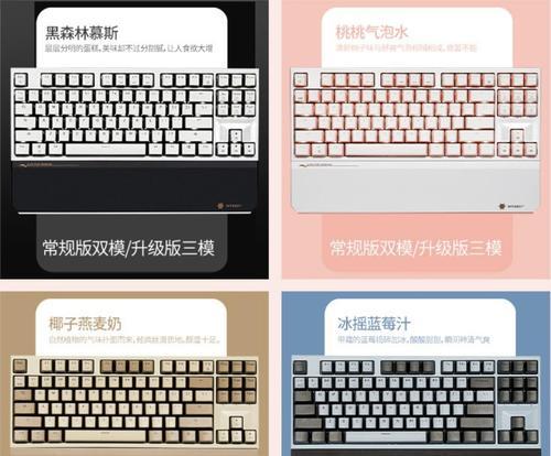 键盘插拔的原理和步骤能详细解释一下吗？