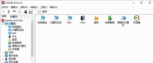 电脑配件菜单怎么做的？如何创建一个电脑配件菜单？