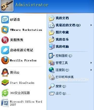 电脑配件菜单怎么做的？如何创建一个电脑配件菜单？