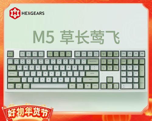 考试时选择哪种键盘最为合适？