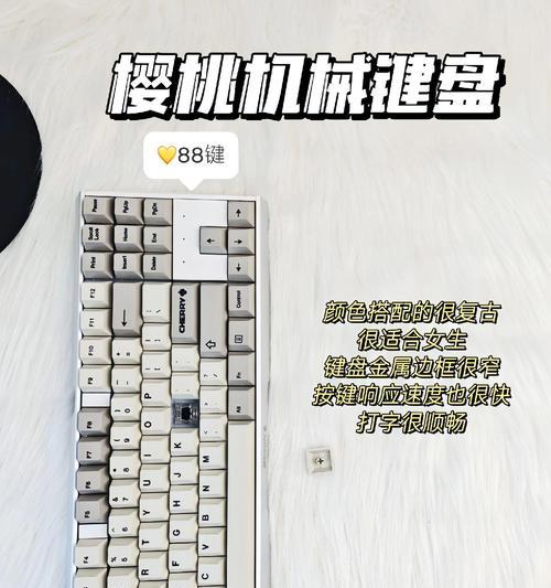 考试时选择哪种键盘最为合适？