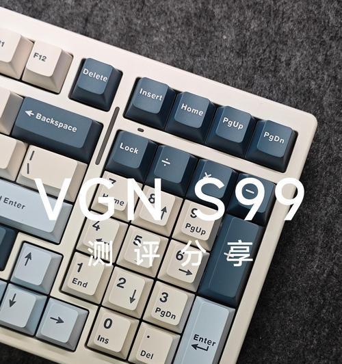 打字声音大的键盘有哪些？哪种键盘打字最舒服？