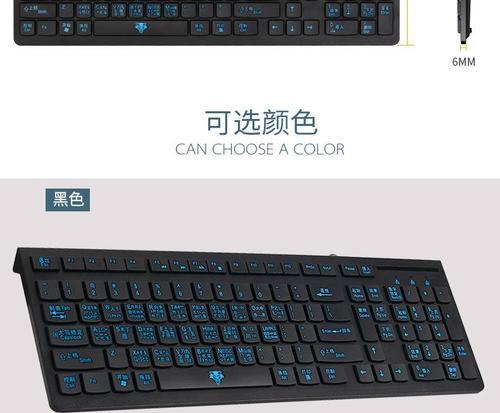 打字声音大的键盘有哪些？哪种键盘打字最舒服？