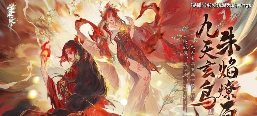 逆水寒游戏中电脑老是黑屏的原因是什么？如何解决？