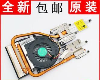 电脑散热器拆卸方法是什么？