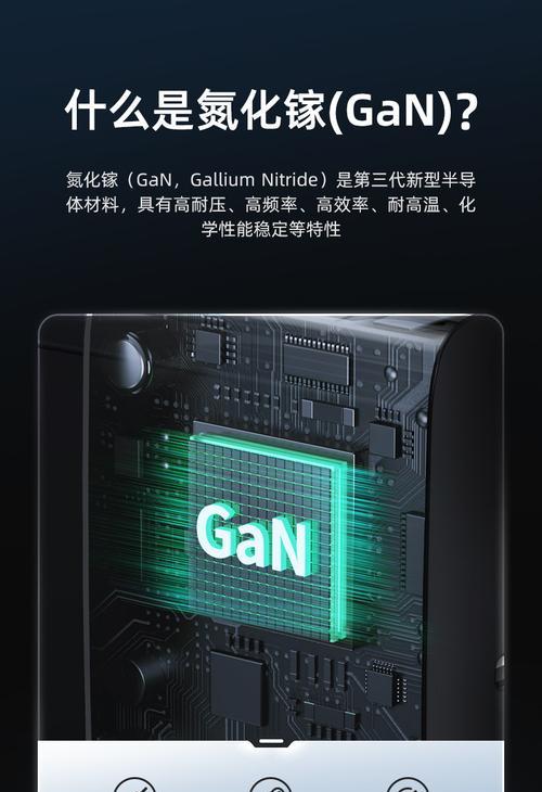 启胜充电器适配苹果产品吗？启胜充电器的性能如何？