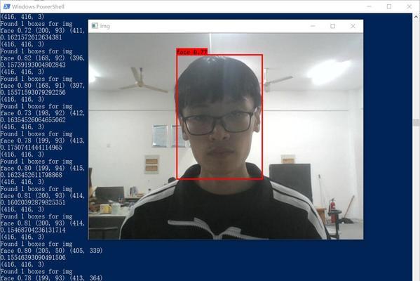 分镜头人脸图设计好看的方法是什么？如何提高质量？