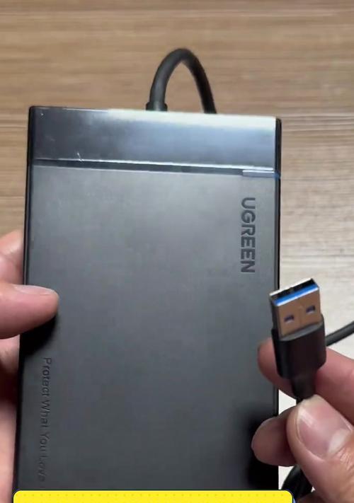 旧电脑报废后如何彻底清理？有哪些环保方式？