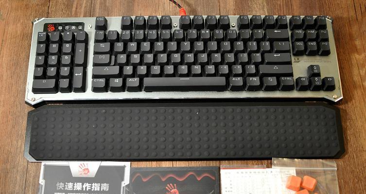 梦幻幽灵键盘是什么键啊？这种键盘有什么特点？